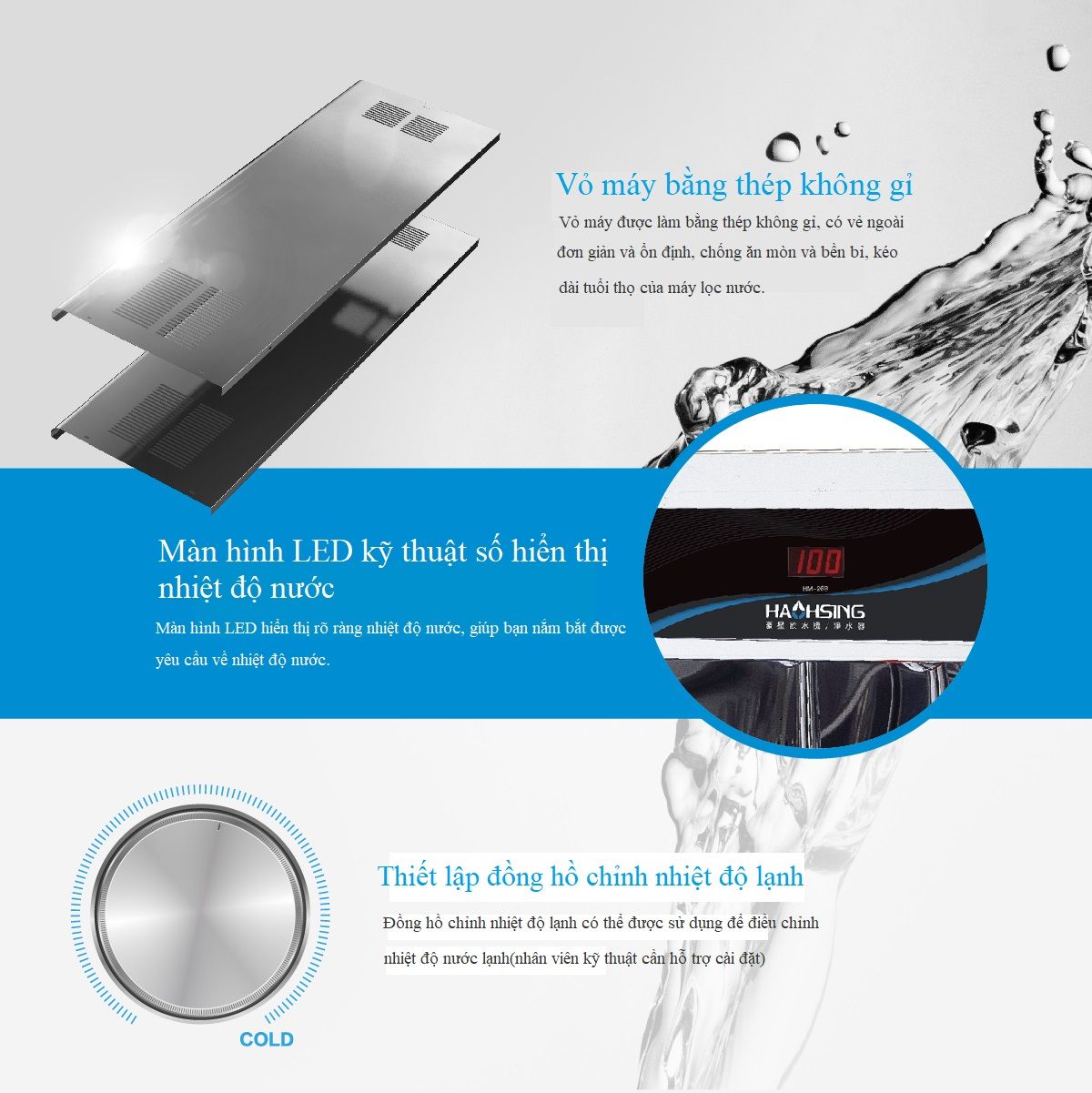 TSKTMáy lọc nước không áp lực HM-2687