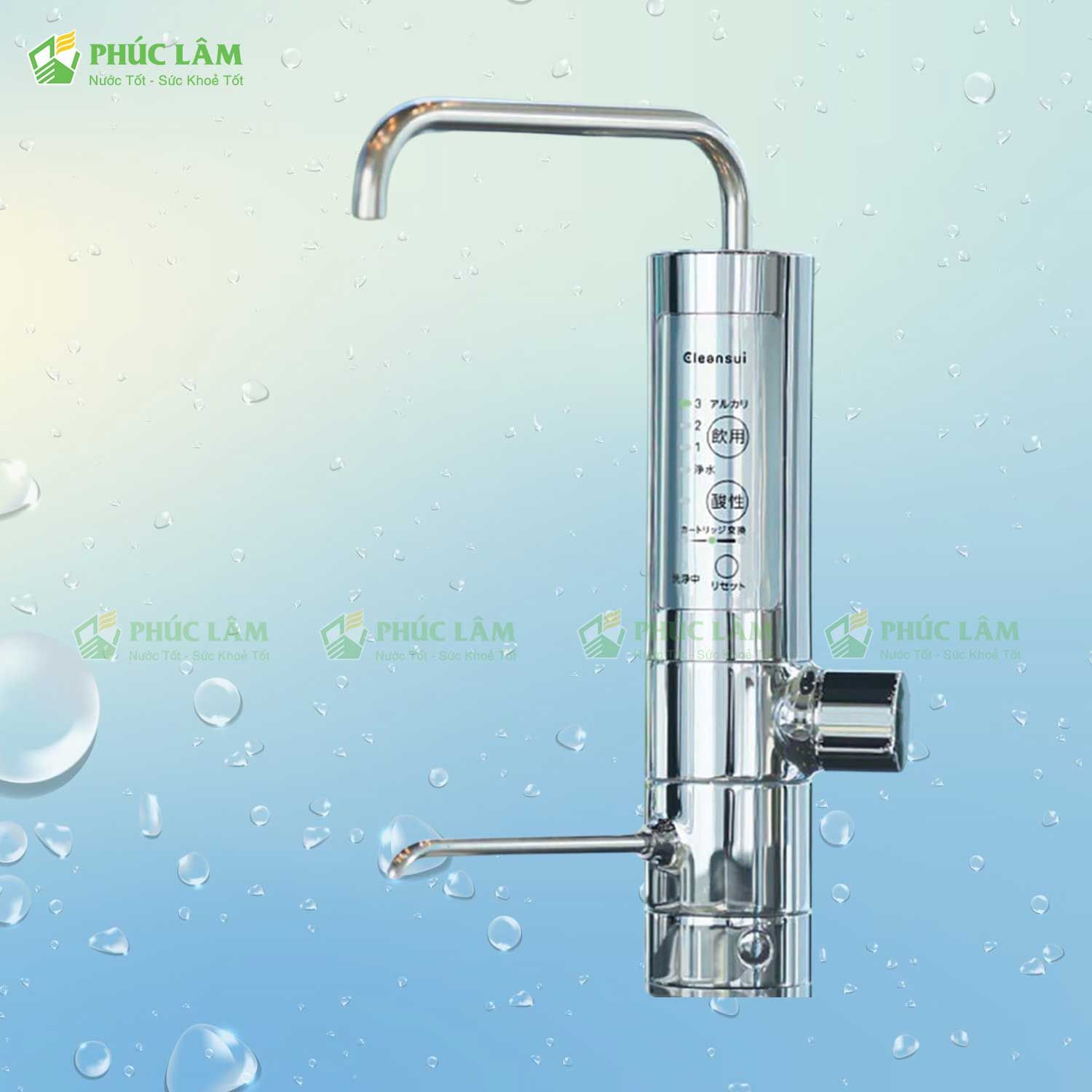 Bảng điều khiển của Cleansui AL800