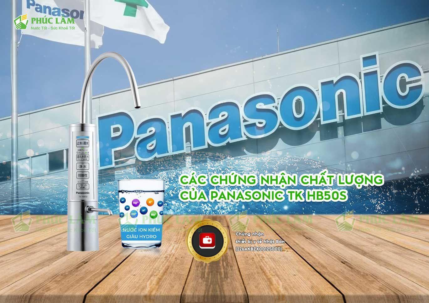Chứng nhận thiết bị y tế Nhật Bản của máy lọc nước Panasonic TK HB50S