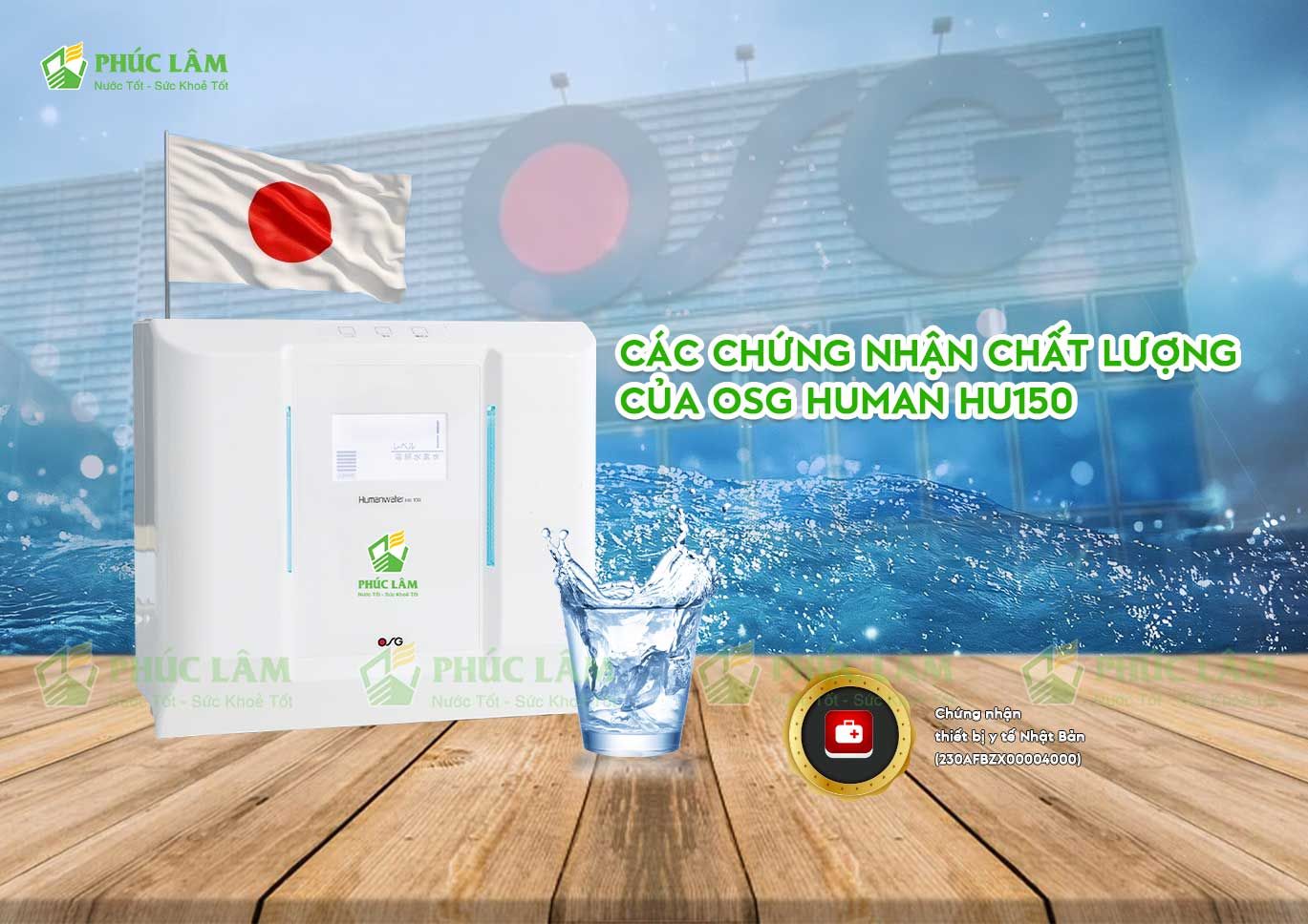 các chưng nhận chất lương của máy OSG Human HU150