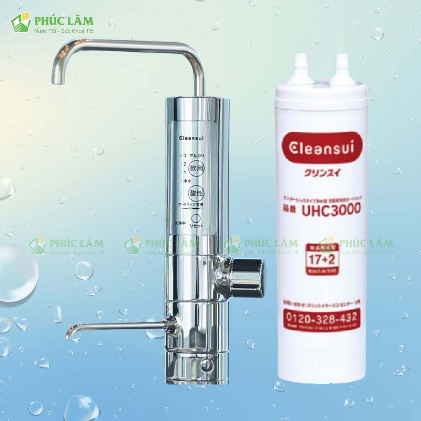loi-loc-cleansui-uhc3000-chinh-hang.jpg