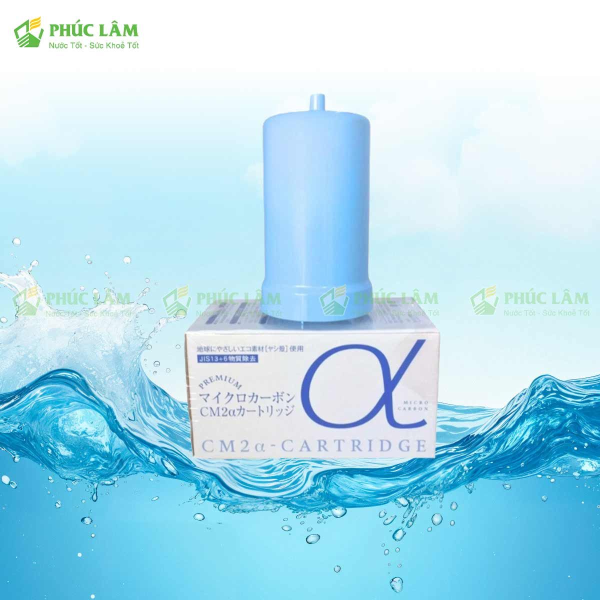 Thông Tin Chi Tiết Lõi Lọc CM2α micro