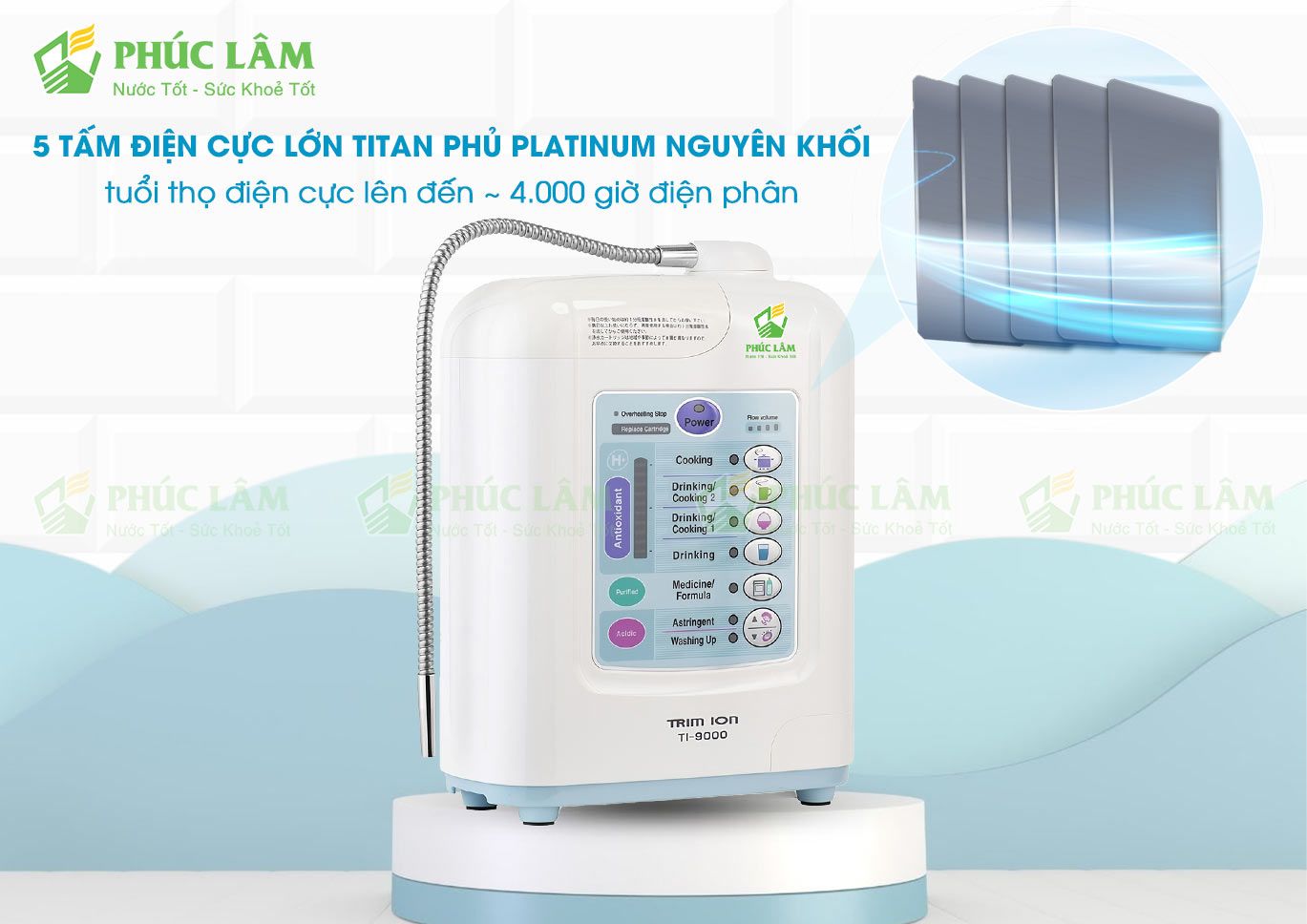 Trái tim của Trim Ion TI-9000 với 5 tấm điện cực lớn Titan phủ Platinum nguyên khối